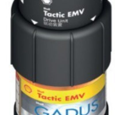 SHELL TACTIC EMV GADUS S3 V220C 2